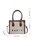 Mini Letter Embroidered Contrast Binding Square Bag