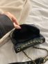 Mini Quilted Design Chain Square Bag