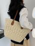 Minimalist Straw Bag