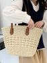 Minimalist Straw Bag