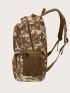 Men Camo Graphic Backpack