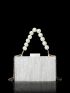 Mini Faux Pearl Decor Chain Box Bag