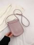 Mini Buckle Decor Flap Square Bag