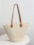 Minimalist Straw Bag