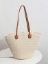 Minimalist Straw Bag