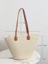 Minimalist Straw Bag