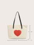 Heart Patch Decor Shoulder Tote Bag