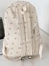 Ditsy Floral Print Functional Backpack With Bag Charm