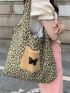 Leopard Pattern Butterfly Decor Shopper Bag
