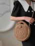 Minimalist Straw Bag