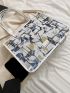 Allover Print Shoulder Tote Bag