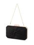 Mini Glitter Twist Detail Chain Box Bag