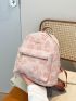 Floral Pattern Metal Decor Classic Backpack