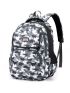 Men Camo Graphic Large Capacity Backpack