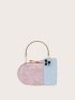 Mini Glitter Chain Box Bag