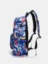 Men Allover Graphic Large Capacity Backpack