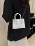 Mini Geometric Embossed Chain Square Bag