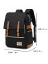Men Letter Patch Decor Flap Backpack Camping Bag