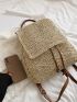 Drawstring Design Flap Straw Bag