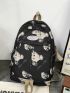 Men Cartoon Graphic Casual Daypack With Bag Charm