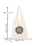 Geometric Pattern Shopper Bag
