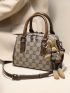 Geometric Pattern Square Bag With Bag Charm
