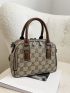Geometric Pattern Square Bag With Bag Charm