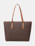 Women's Vintage Pattern Tote Bag, Large Capacity Shoulder Bag, Stylish Bag For Work
