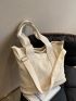 Minimalist Shopper Bag