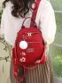 Flower & Letter Embroidered Pom Pom Decor Classic Backpack