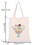 Cartoon Graphic Shopper Bag