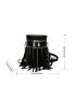 Mini Fringe Decor Bucket Bag