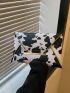 Cow Pattern Metal Decor Flap Square Bag