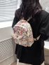 Floral Pattern Classic Backpack