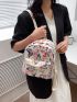 Floral Pattern Classic Backpack