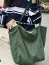 Minimalist Shopper Bag