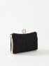 Mini Glitter Pleated Detail Chain Box Bag