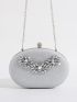 Mini Glitter Rhinestone Decor Box Bag