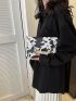 Cow Pattern Metal Decor Clutch Bag