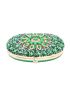 Mini Rhinestone Decor Box Bag