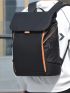 Men Contrast Trim Flap Backpack