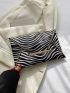 Crocodile Embossed Metal Decor Flap Square Bag