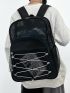Men Drawstring Design Casual Daypack