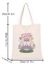 Easter Cartoon Graphic Shopper Bag