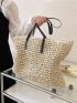 Minimalist Straw Bag