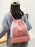 Letter Detail Drawstring Backpack