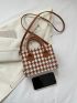 Houndstooth Pattern Double Handle Square Bag