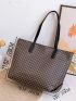 Geometric Pattern Shoulder Tote Bag With Purse