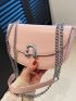 Minimalist Flap Chain Saddle Bag