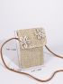 Mini Flower Decor Flap Straw Bag